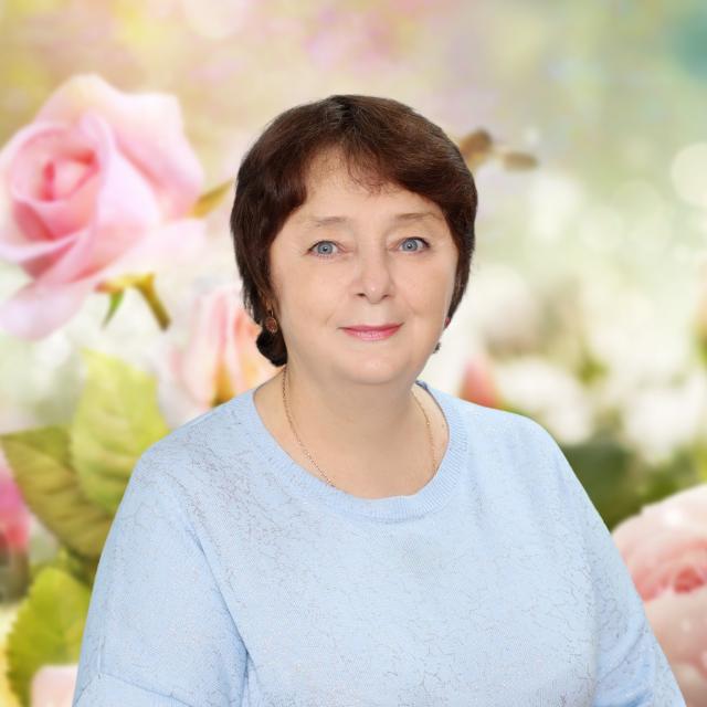 Ганич Людмила Викторовна.